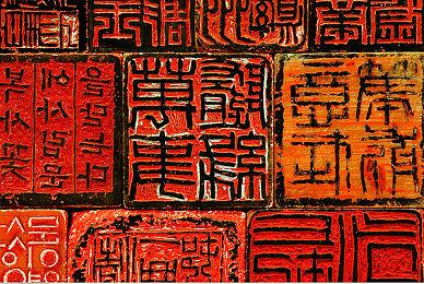 R星早在2001年就想开发《GTAOL》 有6大派系